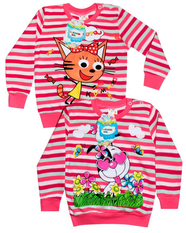 Jumper for girls 1-4 KID