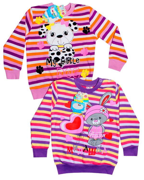 Jumper for girls 1-4 KID