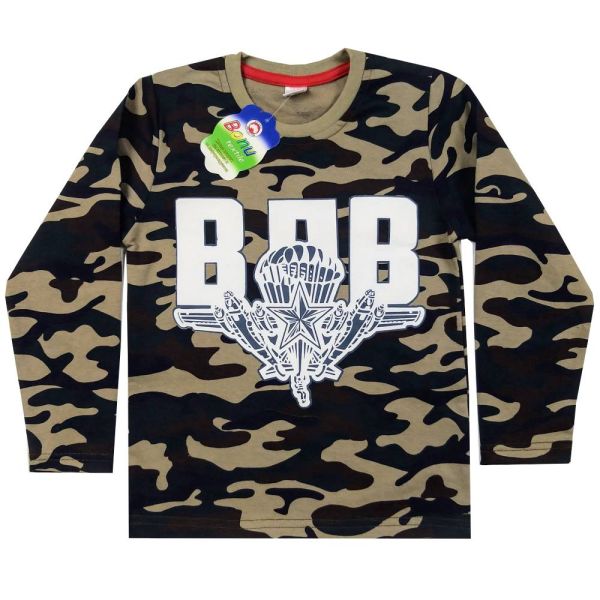 Long sleeve for boy 5-8 BONU