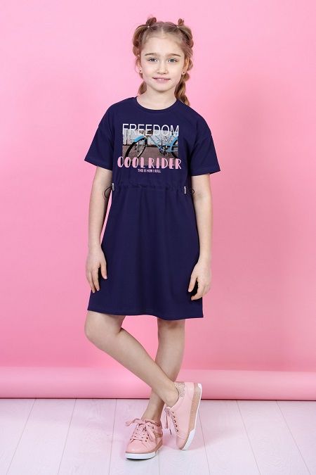 Children's dress Pappy Children's Boom