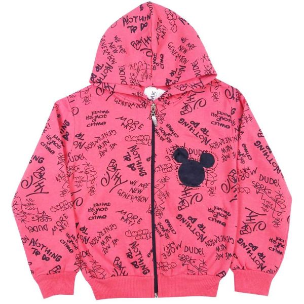 Sweatshirt for girls SMK KIDS