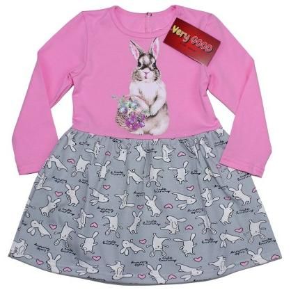 Dress for girls 92-128 Very Good