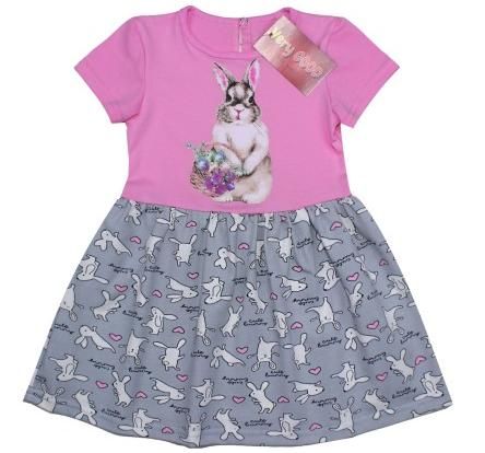 Dress for girls 92-128 Very Good