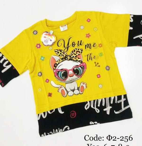 T-shirt for girls 6-9 FUSI